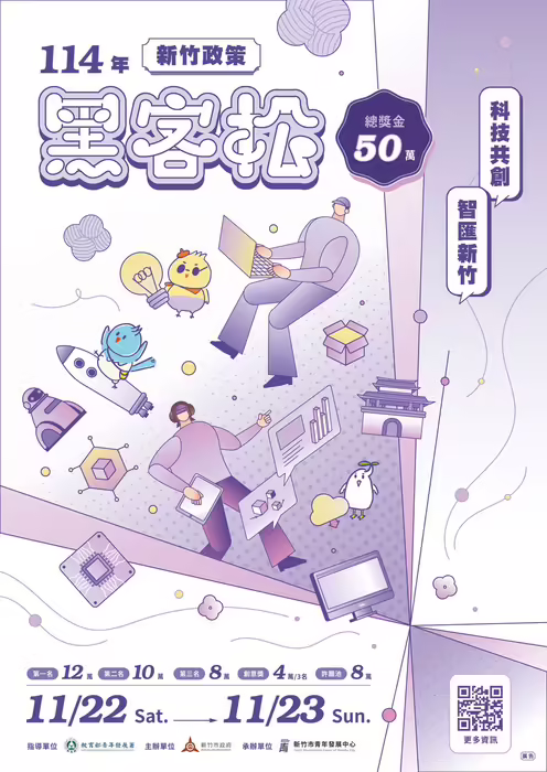 2圖片