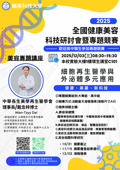 2圖片